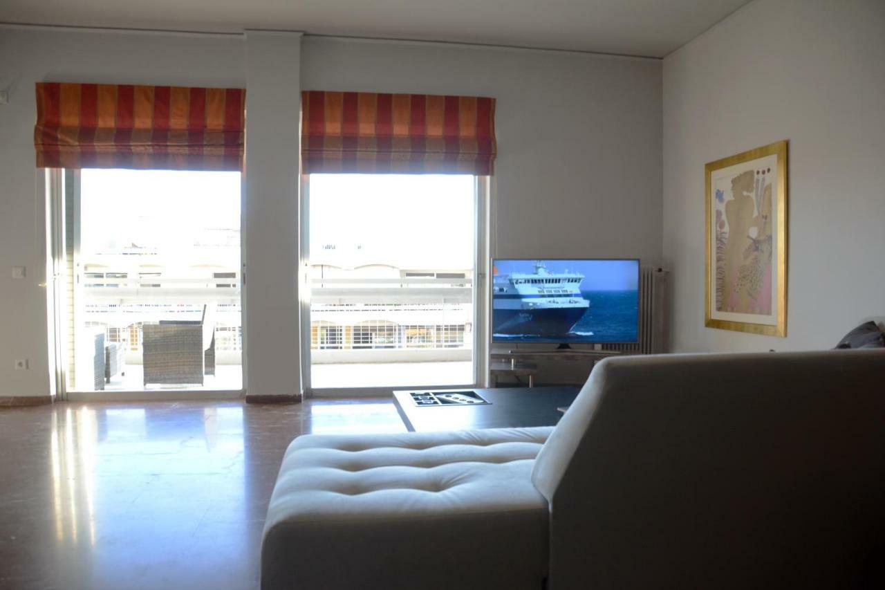 Modern & Classy Atene